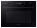 Встраиваемая микроволновая печь Samsung NQ5B4513IBK