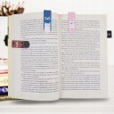 30 штук магнитных закладок для кошки, в наборе есть