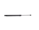 SERVOMOTEUR COUVERCLES DE COFFRE COUVERCLES DE COFFRE RIDEX VERS HONDA CIVIC VI BERLINE COMPACTE (EJ, EK) 517MMphoto 11