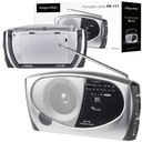 БЕСПРОВОДНОЕ ПОРТАТИВНОЕ АНАЛОГОВОЕ КУХОННОЕ РАДИО