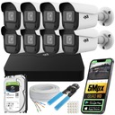 НАБОР IP-КАМЕР ДЛЯ ДОМАШНЕГО МОНИТОРИНГА 8 НАРУЖНЫХ КАМЕР 5Mpx 1TB DVS SMART