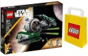LEGO STAR WARS 75360 Звездный истребитель джедая Йоды