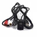 Автомобильный адаптер 2 RCA AUX USB Male Dash 2RCA для