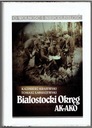 Белостокский округ Армии Крайовой - АКО Краевский Лабушевский