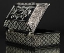 ПЛАТЕР для подарка CUFFERRY BOX с серебряным покрытием