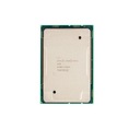 Intel Xeon Gold 6130, SR3B9, 16 ядер, 2,1/3,7 ГГц