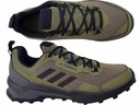 ТРЕККИНГОВЫЕ ОБУВИ ADIDAS TERREX AX4 GY5077 TRAPERS