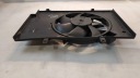 PROTECTION VENTILATEUR VENTILATEUR FORD FIESTA MK7photo 8