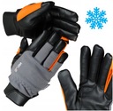 ЗИМНИЕ РАБОЧИЕ ПЕРЧАТКИ, УТЕПЛЕННЫЕ, ВОДОНЕПРОНИЦАЕМЫЕ, ТЕПЛЫЕ, УСИЛЕННЫЕ, ПРОЧНЫЕ, НА ЗАВЕЛКРО