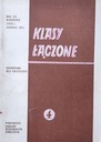 Комбинированные классы 4 1971 г. ПРЛ