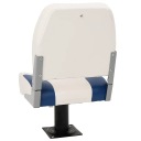Крісла, Аксесуари Vidaxl 2 Szt 360