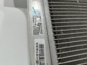 PEUGEOT 3008 II 5008 II RADIATEUR EV29035000photo 5