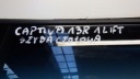 PARE-BRISE AVANT AVEC CHAUFFAGE CHEVROLET CAPTIVA I C140 1 LIFT 43R-00185photo 10