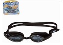 Очки для плавания ELEGANCE UV ANTI-FOG