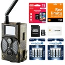 Фотоловушка Лесная камера HC-300M PL GSM MMS KIT
