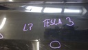 TESLA MODELO 3 DE PUERTA IZQUIERDO PARTE DELANTERA 1081421-EC-C 