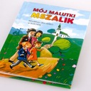 МОЙ МАЛЕНЬКИЙ МИШАЛ Святая Месса для детей