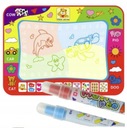 Водяной коврик для рисования и раскрашивания + 2 маркера