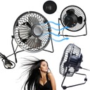 МЕТАЛЛИЧЕСКИЙ ВЕНТИЛЯТОР, ВЕНТИЛЯТОР, USB-ПК, НАСТОЛЬНЫЙ ВЕНТИЛЯТОР