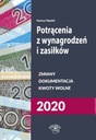 Удержания из зарплаты и льгот в 2020 году