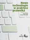 НОВЫЕ ТЕХНОЛОГИИ В ЮРИСТСКОЙ ПРАКТИКЕ [КНИГА]