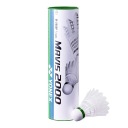 Шаттлы для бадминтона YONEX MAVIS 2000 FREE WHITE 6