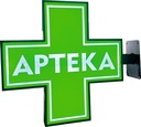 Коробка крестовая 60х60 см.