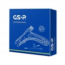 ДИФФЕРЕНЦИАЛЬНЫЙ НАЖИМНЫЙ ДИФФЕРЕНЦИАЛЬНЫЙ ПИЛЛ GSP GSP516879S