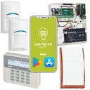 Комплект сигнализации SATEL PERFECTA с 2-мя ПЭТ-детекторами BOSCH
