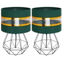 2 НОЧНЫЕ НАСТОЛЬНЫЕ ЛАМПЫ С ЗОЛОТЫМ абажуром