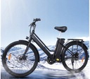 E-BIKE Elektryczny rower miejski 350W 80km 36v 26&quot; Rozmiar ramy brak informacji