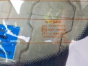 NISSAN QASHQAI I 06-09R COUVERCLES DE COFFRE COUVERCLES DE COFFRE ARRIÈRE BV4Gphoto 8