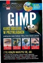 Компьютерный мир GIMP + 30 лучших инструментов..