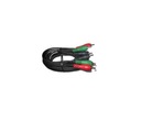 Кабель RCA x RCA RGB 3xRCA, новый