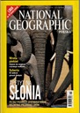 Нэшнл Географик, 11/2000