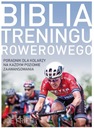 OUTLET – Библия для велотренировок Джо Фрила