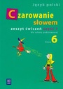 ЗАКЛИНАНИЕ СО СЛОВАМИ 6. ТАБЛИЦА ЧАСТЬ 1