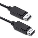 Кабель DisplayPort v1.2 «папа» | ДисплейПорт v1.2 |