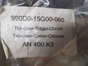 СТЕЛАЖ ПОД КОФР ЦЕНТРАЛЬНЫЙ БАГАЖНИК SUZUKI BURGMAN AN400 K3 990D0-15G00-06  фото 11