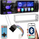 АВТОМОБИЛЬНЫЙ РАДИО1-DIN BLUETOOTH USB SD RDS НАБОР ДИСТАНЦИОННОГО УПРАВЛЕНИЯ