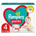 Трусики Pampers 4 108 шт. 9-15 кг. Подгузники.