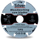 АЛМАЗНЫЙ ДИСК С ТВЕРДОСПЛАВНЫМ ПОКРЫТИЕМ ПО ДЕРЕВЯНИЮ 115 мм