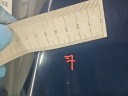 HOOD FRONT FORD FOCUS MK2 BLUE R8  photo 9