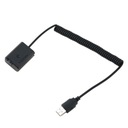 USB к фиктивной батарее