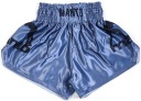 Шорты MANTO MUAY THAI DUAL серые размер XXL