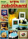 Лавочка для рукоделия 3/2002