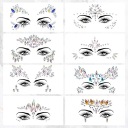 ТАТУ КОЛМАНДА ДЕКОРАТИВНЫЕ КАМНИ ДЛЯ ЛИЦА