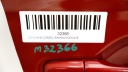 ДВЕРІ ПРАВИЙ ЗАД ЗАДНІ MITSUBISHI OUTLANDER 3 12-15R 89L  (18525496410) фото min 11