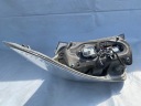 PHARE DROIT ARRIÈRE TOYOTA VERSO 09-13 R 81550-0F090-00 815500F090photo 15
