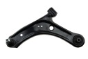 BRAS DE SUSPENSION AVANT SUZUKI SX4 S-CROSS 13- VITARA 15-photo 11